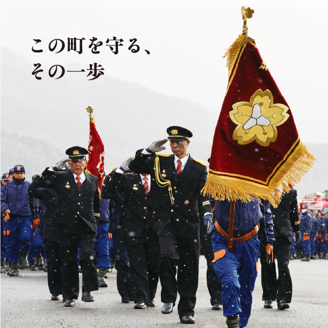 広報くす 2月号バナー